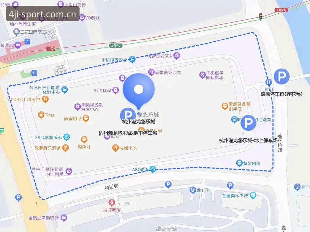 四季体育平台正式版功能详解最新动态：从观赛体验到数据服务全面升级