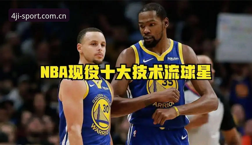 揭秘四季体育安卓版：为什么技术流用户都选它？
