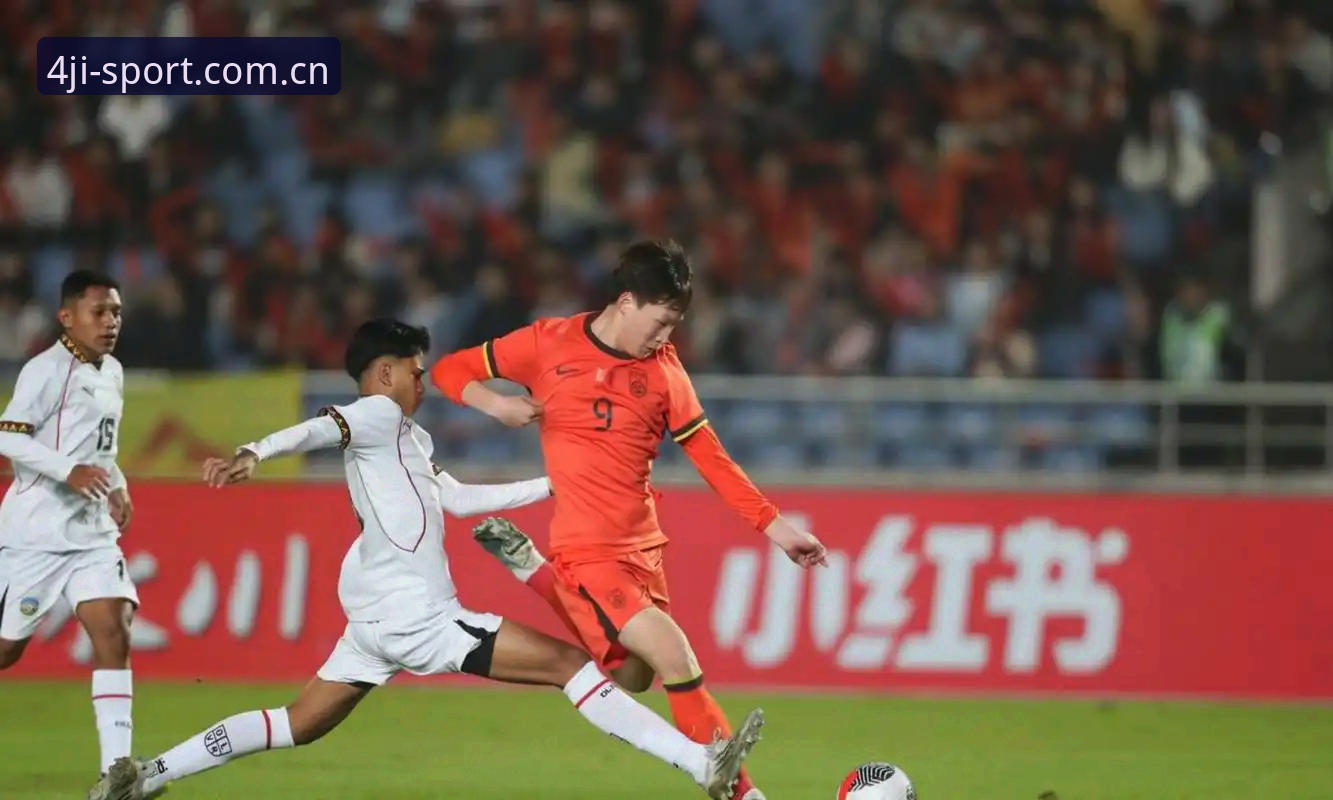 U17世界杯抽签结果与观赛指南详解