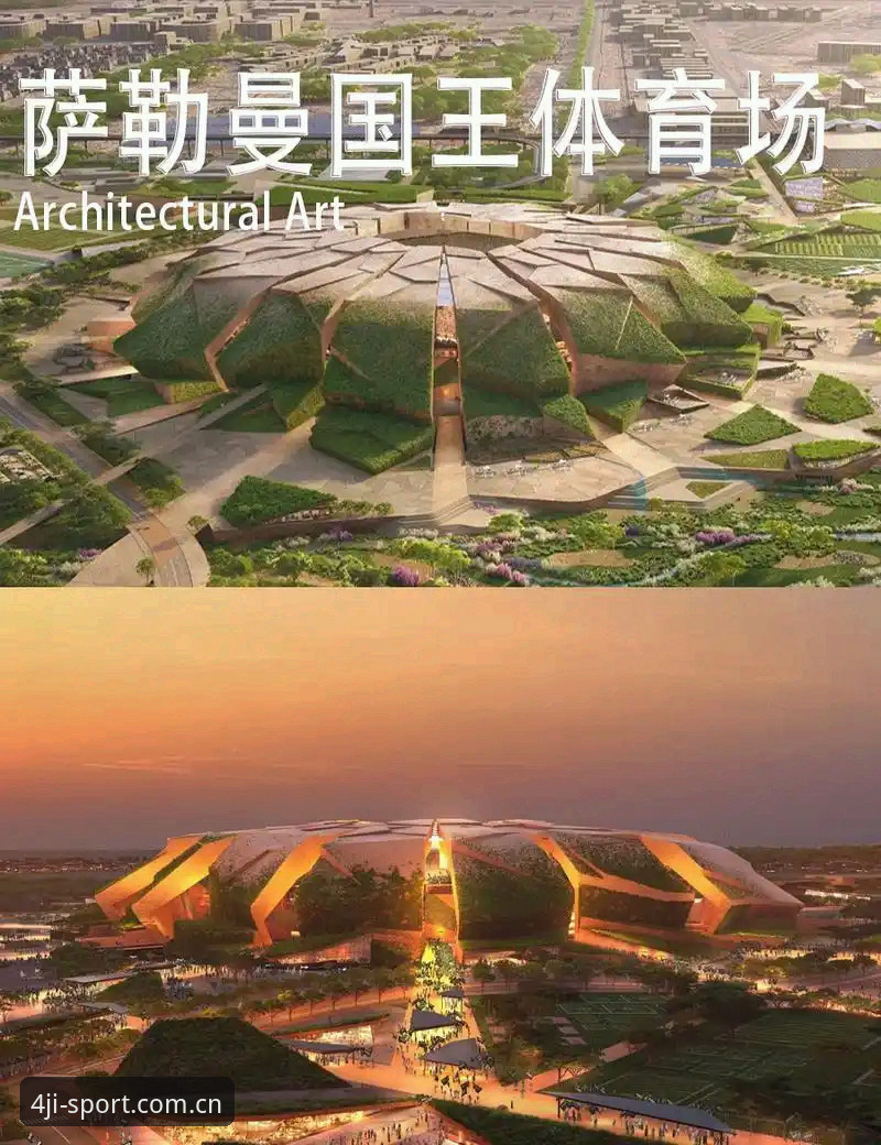 揭秘四季体育平台：从45.1MB安装包到高清直播，一个创新探索者的深度体验报告